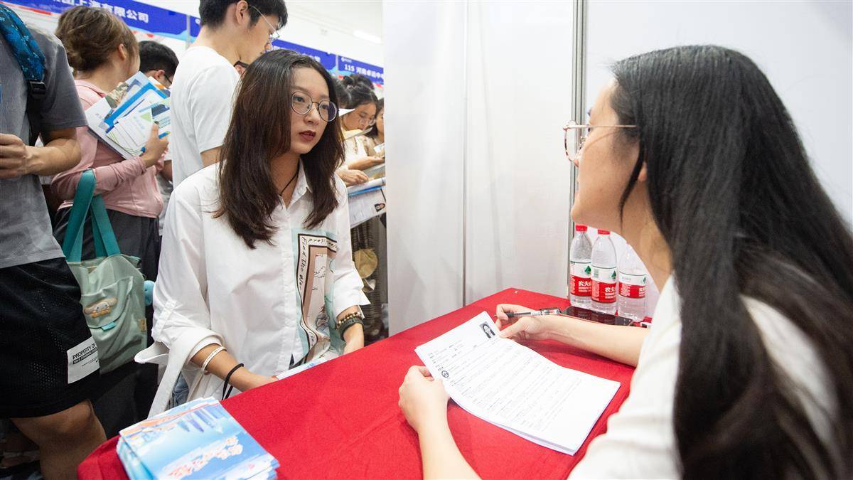 有老凤凰黄金店吗